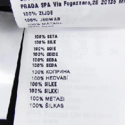 ミュウミュウ MIU MIU MK1588 102 Áo sơ mi - Hàng hiệu Authentic 817384