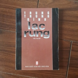 Lạc rừng - trung trung đỉnh