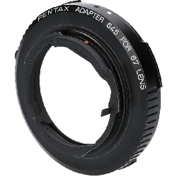 ADAPTER 645 CHO 67 - Hàng hiệu Authentic 877706