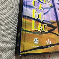 Tiếng Ca Bộ Lạc- Đinh Hùng 1027724