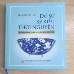 Đồ sứ ký kiểu thời Nguyễn