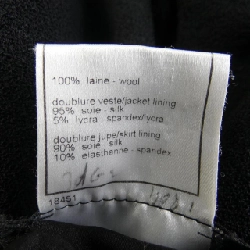 CHANEL P19913V11245 02A Suit - Hàng hiệu Chính hãng 827919