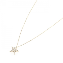 Nhẫn sao Star of Stars 0.16CT - Hàng hiệu Authentic 844413