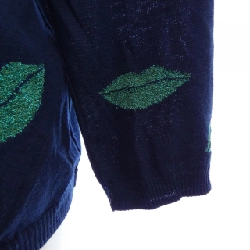 Zhor&Nema Áo khoác cardigan 628640