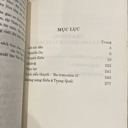 TRUYỆN KIỀU, NGUYỄN DU (XB 2004) 606476