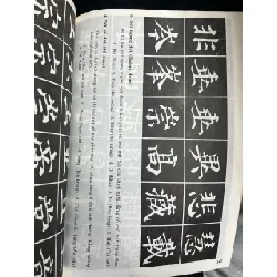 Thư pháp nhập môn - Trần Tú Lăng