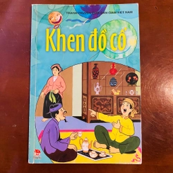 Khen đồ cổ 