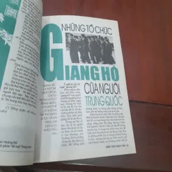 KIẾN THỨC NGÀY NAY số 16 ngày 01/4/1995 738058