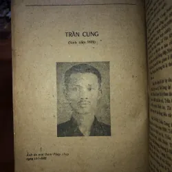 Tổng tập văn học Việt Nam tập 35  960731