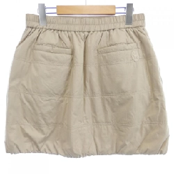 Chân váy adabat 649009