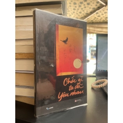 Chắc Gì Ta Đã Yêu Nhau - Nhật