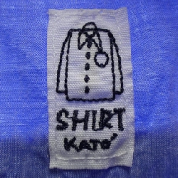 Áo sơ mi KATO - Hàng hiệu Authentic 889805