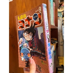 Sách tiếng Nhật 443