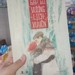 Gặp gỡ Vương Lịch Xuyên - Thi Đinh Nhu 323438