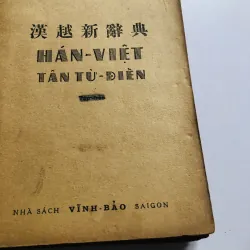 HÁN VIỆT TÂN TỪ ĐIỂN (Hoàng Thúc Trâm) 752772