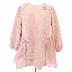 SUPER BEAUTY - Hàng hiệu Authentic