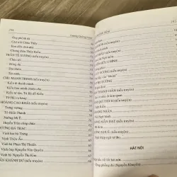QUỐC VĂN TRÍCH DIỄM, DƯƠNG QUẢNH HÀM (XB 2005) 1009762