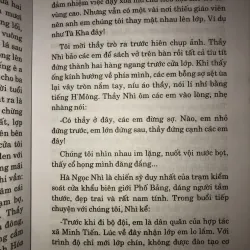 Về cõi biên thuỳ - Hồ Kiên Giang 1010643