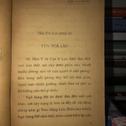 Thất kiếm truy hồn - Độc Cô Hồng 977359