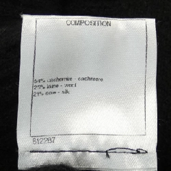 【Mã giảm giá】Chanel CHANEL Váy 651351