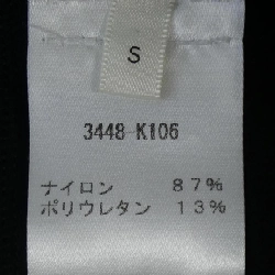 ザロウ THE ROW THILDE Quần lặn 3448-K106 - Hàng hiệu Authentic 816227