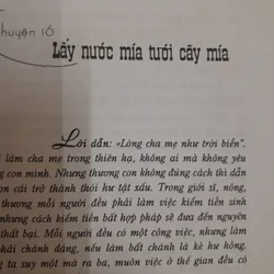 Chuyện Bách Dụ. Pháp sư Thánh Pháp 576231
