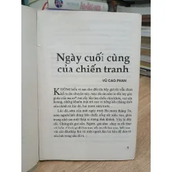 Truyện ngắn được giải — Nhiều tác giả 589407