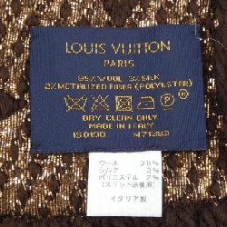 Khăn quàng LOUIS VUITTON Écharpe Logomania Shine M71383 - Hàng hiệu Chính hãng 833921