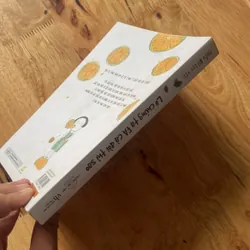 Lỡ chúng ta FA cả đời thì sao 595841