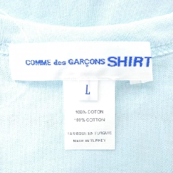 Áo thun COMME des GARÇONS SHIRT - Hàng hiệu Chính hãng 902538