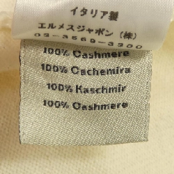 HERMES Áo len - Hàng hiệu Chính hãng 906440