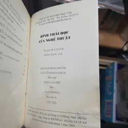 Hình thái học của nghệ thuật 607585