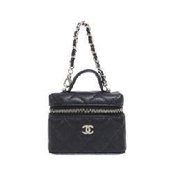 Charm túi xách Chanel AP4897 - Hàng hiệu Chính hãng