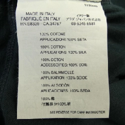 Áo thun PRADA - Hàng hiệu Authentic 823785