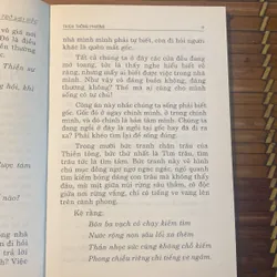 Trở về Tâm Tổ - HT Thích Thông Phương 604119