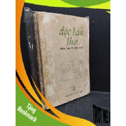 (TẶNG BOOKMARK) Độc tấu thơ sáng tác và biểu diện nhiều tác giả mới 70% gáy rách bìa trầy ố RBK0806 văn học