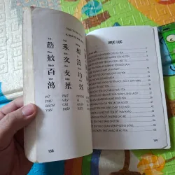 Đặt Tên Theo Phong Tục Dân Gian 796194