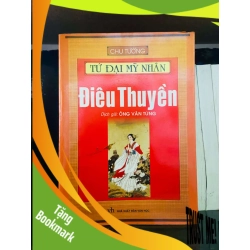 (TẶNG BOOKMARK) Tứ Đại Mỹ Nhân: Điêu Thuyền - Chu Tường LỊCH SỬ - CHÍNH TRỊ - TRIẾT HỌC RBK0810