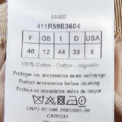 CHRISTIAN DIOR クリスチャンディオール MACRO CANAGE 411R59B3604 Đầm - Hàng hiệu Chính hãng 815743