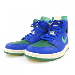 Giày thể thao NIKE JORDAN - Hàng hiệu Authentic 904922