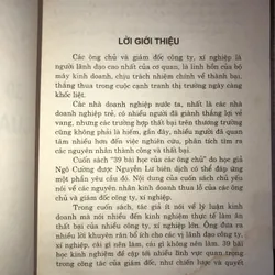 39 bài học của ông chủ 737069