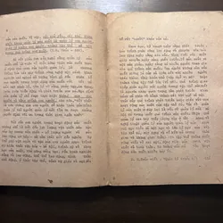 📖 Một số vấn đề tâm lý học trong quản lý sản xuất 646384