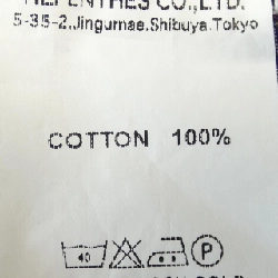 Áo sơ mi ENGINEERED GARMENTS - Hàng hiệu Authentic 898560