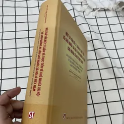 Nguyễn phú trọng ..Dư Luận trong nước và quốc tế 737224