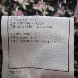 Jacket không cổ CHANEL P33582V19719 08A - Hàng hiệu Authentic 821570