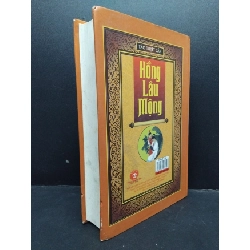 [Phiên Chợ Sách Cũ] Hồng lâu mộng tập 1bẩn, bìa cứng 2015 2303 423979