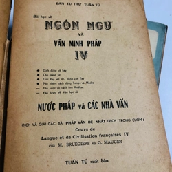 📚 BỘ 4 TẬP NGÔN - NGỮ VĂN - MINH PHÁP 503077