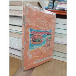 Ngao sò - Nhiều tác giả