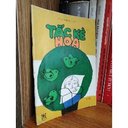 Tắc kè hoa - Phạm Đình Ân