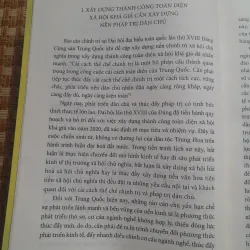 PHƯƠNG THỨC CẦM QUYỀN CỦA ĐẢNG CỘNG SẢN TRUNG QUỐC 755808